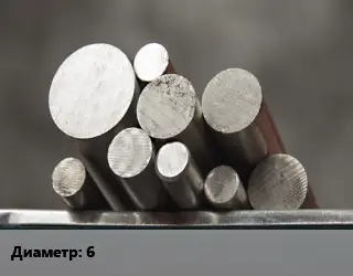 Круг стальной 6